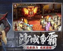 热血传奇之怒火一刀