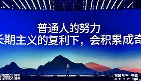 有没有长期的传奇私服最好不要变态的 要长久的 不要变态的【南召吧】
