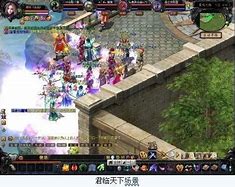 魔域sf发布网网站