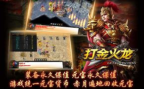 传奇3外挂 传奇3挂机辅助 传奇3辅助免费版下载