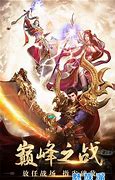 天禧传奇官网版下载,天禧传奇手游官网版下载 v101.0.0