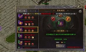 传奇4怎么升级快 知道这几个点绝对赚翻