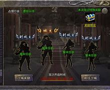 原始传奇礼包大全 最新礼包大全
