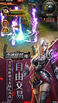 魔域公益服发布网《魔域sf》无限魔石魔域sf发布网网站版新开服